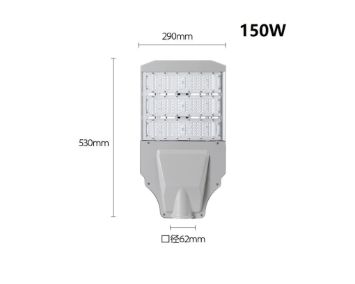 Đèn Đường NLMT Hybrid Lumiled AC/DC V-LED 25.6V - Ảnh 4