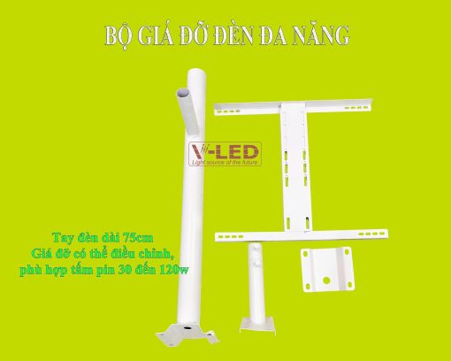 Bộ giá đỡ tấm 80W, 120W V-led (67*64cm) - Ảnh 2